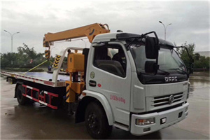 赵全营24小时道路救援服务