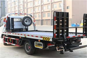 赵全营24小时道路救援电话