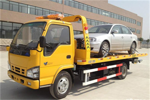 赵全营道路救援一般怎么收费