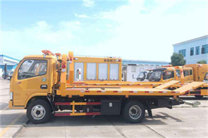 赵全营送油救援服务