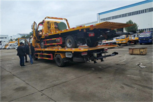 赵全营同城汽车补胎